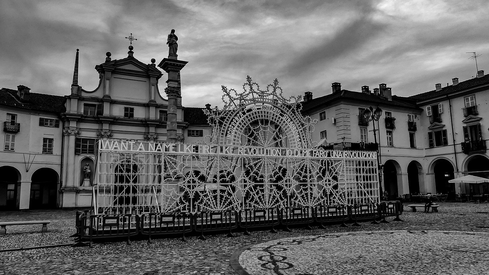 2022 - Venaria Reale (TO)